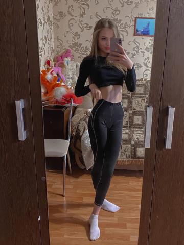 Моника